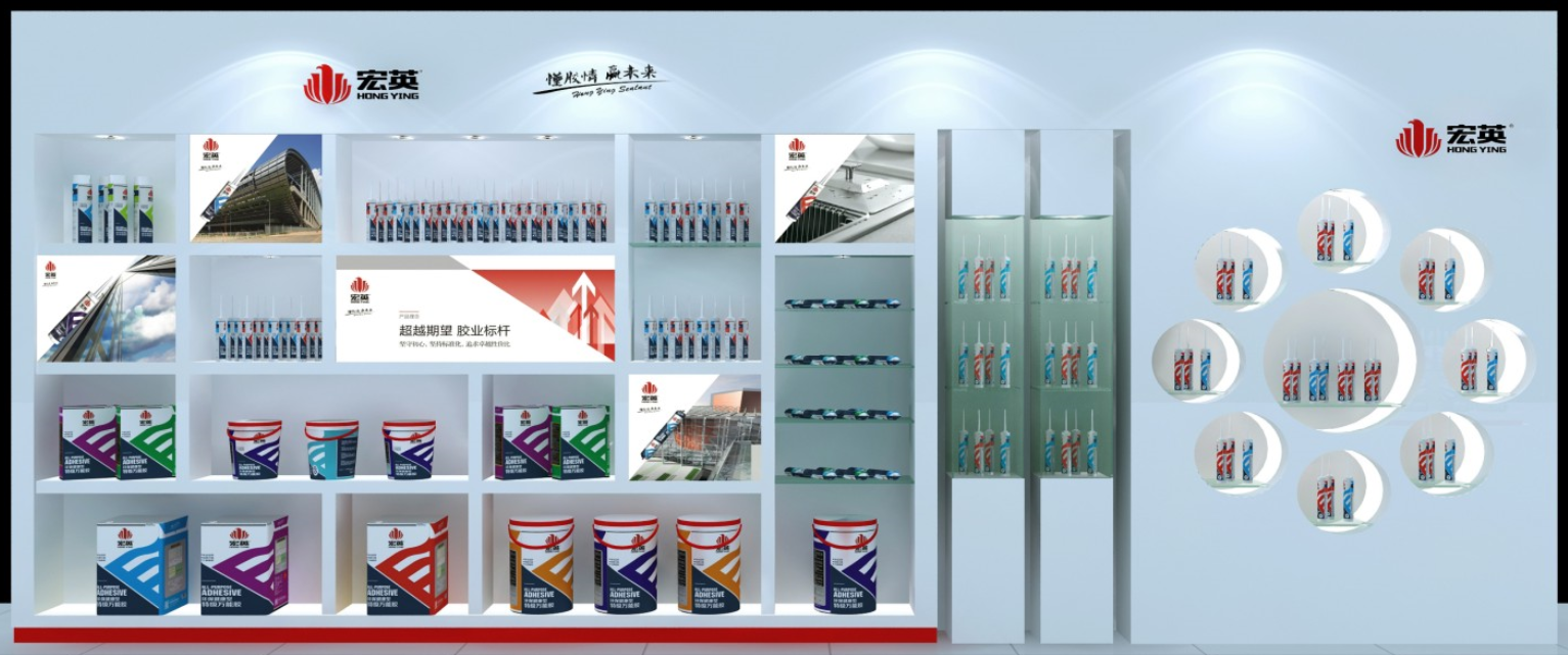 1575851744283880.png 00 產(chǎn)品陳列.png