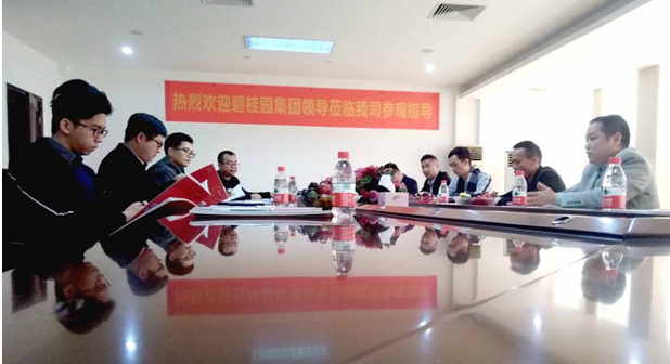 1576197047263268.png 00 親切交流1.png