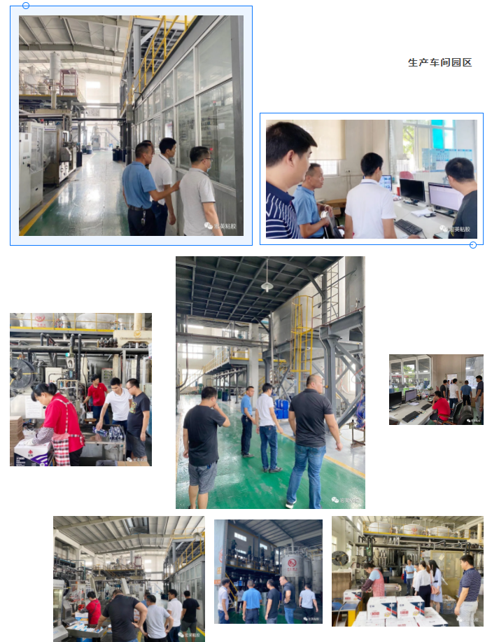 1600014569337995.png 微信截圖_20200914082002.png