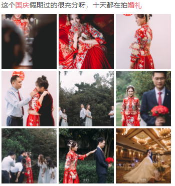 微信截圖_20201010094920.png 微信截圖_20201010094920.png