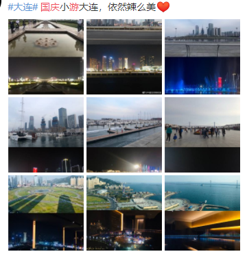 微信截圖_20201010094259.png 微信截圖_20201010094259.png