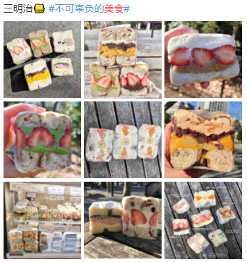 微信截圖_20201010092833.png 微信截圖_20201010092833.png