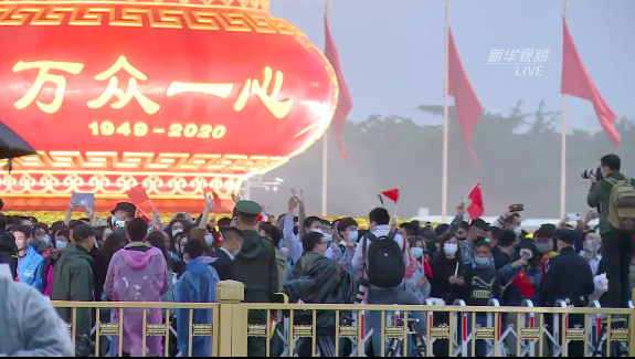 微信圖片_20201010135118.png 微信圖片_20201010135118.png