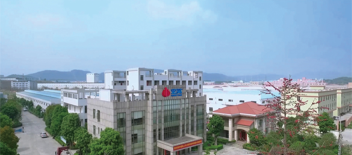 1723894509990519.jpg 生產基地欄目圖1.jpg